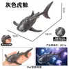 Modelos de Animales Realistas Transfronterizos, Juguetes Blandos de Goma para Niños, Decoraciones de Escena de Granja y Aves de Corral, Juguetes Cognitivos Masticables para Educación Temprana