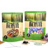Shanzhen saco de embalagem universal Kraft papel fosco janela auto-selante saco fungo cogumelo local especialidade saco de embalagem saco de alimentos