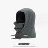 Gorro a prueba de viento para hombre Invierno Paseo Engrosado Cálido Máscara Protección para los oídos Cuello Cubrecabeza Paseo a prueba de frío Algodón Lei Feng Sombrero