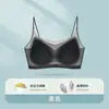 Top Tubo de Seda de Gelo Respirável Ultrafino Roupa Íntima Feminina Sutiã de Costas Bonito Sem Marcas Camisola Pequena Sutiã de Envolver o Peito Reunião para Seios Pequenos