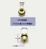 Máquina de Rotulagem SMT Máquina de Perfuração Máquina de Pick and Place de Mesa Bico de Sucção para Conector JUKI Haste Curta Haste Longa Base de Conector Universal