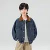 Vale do Vento 2026 Outono Novo Estilo Retrô Jaqueta Jeans Color Block Infantil Versátil Estilosa Jaqueta para Meninos