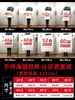 Diagrama de Gua Sha de Espalda Centro de Salud Belleza Cuerpo Humano Punto de Acupuntura Mural Medicina Tradicional China Cartel Promocional Pegatina de Diagnóstico de Columna Vertebral