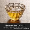 Taza de Té de Vidrio Estilo Japonés para Uso Doméstico, Taza Maestra Pintada en Oro, Taza para Cata de Té, Juego de Té Kung Fu Individual, Taza Pequeña Individual, Lujo Ligero