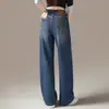 Calça Jeans Wide Leg Azul Curva Retrô para Mulheres, Lançamento Primavera e Outono 2026 Cintura Alta Wide Leg Slim Reta Calça Banana