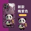 Panda 15pro metal pintado vidrio 12 nuevo Apple 13 funda para teléfono adecuada para iPhone14pro avanzado 11