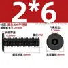 Tornillo de Acero Inoxidable 304 Negro cm Cabeza Plana Grande Cabeza Ultraplana Hexagonal de Cuadrado Mm2M2.5M3M4M5M6
