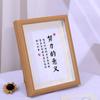 Lema Estudantes do Ensino Médio Desktop Mesa Inspiradora Moderna Caligrafia Simples Manuscrita Sapateira Mesa Top Ornamentos Madeira Maciça Photo Frame
