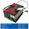 Fonte de Alimentação para Laser Zhenyu Fonte de Alimentação para Tubo de Laser CO2 Gravador Cortador de CO2 Mingyu 150W 300W