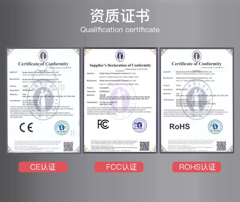 1详情页公共_06.jpg