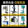 Machuelos Cleveland con Cobalto para Acero Inoxidable, Machuelos de Máquina de Alta Resistencia con Puntas Helicoidales M4M5M6M8