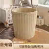 Cesta de Almacenamiento para Baño Cesta para Ropa Sucia de Dormitorio Cesta de Almacenamiento para Ropa Sucia de Casa de Aspecto Elegante Cesta para Ropa Sucia de Mimbre Sintético Baño