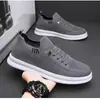 Zapatos para Hombre Modernos Moda Versátiles Transpirables Resistentes al Desgaste Ajuste Ceñido de una Pieza Zapatos de Skate para Hombre Estilo Nuevo Apertura de Media Bota Flyknit Venta al por Mayor Dropshipping