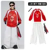 Ropa de Calle de Baile Urbano para Niños Niños Hip-Hop Festivo Rojo No. Traje de 7 piezas para Niños Hip-Hop Atuendo de Año Nuevo para Actuación
