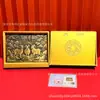 Escultura de relieve en oro macizo y cobre de una oveja líder, adorno de estilo chino, nuevo regalo de estilo chino para clientes en exposiciones y eventos de seguros, al por mayor hecho a medida