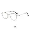 Populares Lentes de Prescripción de Alto Gama en Oro Rosa para Mujer, Lentes de Metal Ultraligeros con Montura Polygonal Grande, Lentes Anti-Luz Azul