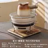 Nuevo Set para Preparar Té 2025 con Estufa, Olla de Té con Leche Tostada de Moda, Olla Yunnan de Llama Abierta con Asa Lateral para Fuego de Carbón al Aire Libre