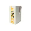 Cajas Cuadradas Personalizadas para Empaque de Cosméticos, Reforzadas y Engrosadas, Cajas de Fácil Apertura, Cajas de Envío, Cajas para Avión
