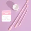 Espátula de Silicona Cosmética para Sacar Loción, Crema, Cuidado de la Piel, Base de Maquillaje, Herramienta Cuchara para Botella Mini