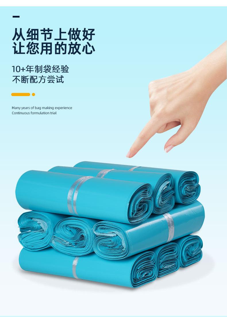 网源详情页_07