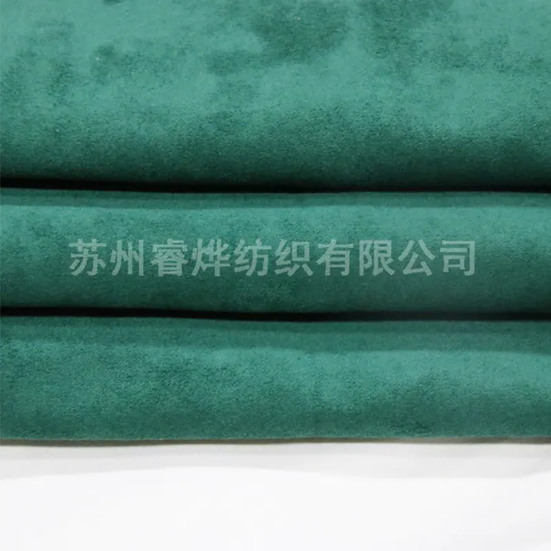 纬麂皮经弹力