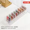 Caja de almacenamiento de esencia desechable estante de almacenamiento de muestras cosméticas escritorio productos para el cuidado de la piel caja de acabado acrílico para labiales transparente