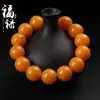 Pulseira de Âmbar Material Russo Estilo Masculino e Feminino Pulseira Amarela Gordura de Frango Material Russo Mar Báltico Novo Estilo Âmbar Amarelo Pulseira Autêntica Wenwan