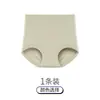 Bragas Triángulo Moldeadoras de Control de Barriga y Levantamiento de Glúteos de Cintura Alta para Mujer, Transpirables, con Entrepierna Antibacteriana, Ropa Interior Moldeadora del Cuerpo, Pantalones Cortos Cómodos que Abrazan la Cadera, Tallas Grandes