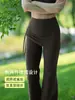 Pantalones de yoga acampanados Jijia para mujer, de cintura alta, levanta glúteos, para fitness, deportes, pantalones largos, hipoalergénicos, transpirables, casuales, pantalones acampanados