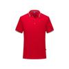 Polos de Trabalho Feitos Sob Medida Camisetas Publicitárias Camisetas de Cultura Corporativa Camisetas Polo de Lapela Bordadas Manga Curta Logotipo Feito Sob Medida Negócios