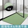 Tapetes de Chão Macios de Secagem Rápida de Lama Diatomácea para Banheiro, Porta de Vaso Sanitário, Absorventes, Antiderrapantes, Tapetes para Pés de Banheiro, Personalizados de Fábrica