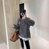 Sudadera Pulóver con Encaje Estilo Coreano para Mujer Invierno 2025 Nuevo Suelta Versátil Cuello Redondo Top