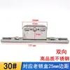Sistema Integrado de Mosquitero para Ventana de Aluminio de Puente Roto Actuador para Puertas y Ventanas Caja de Cerradura para Ventana Batiente de Aleación de Aluminio 25 Accesorios de Ferretería Bidireccionales