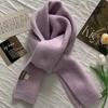 Bufanda de Invierno de Gama Alta con Lana Tejida Moda Coreana Atmósfera Linda para Niñas y Estudiantes para Mantenerse Caliente