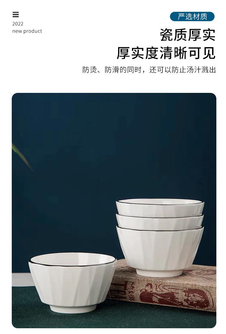 黑线琉璃_04