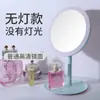 Espejo de maquillaje LED de mesa con tres configuraciones de temperatura de color, recargable, adecuado para dormitorios universitarios, habitaciones y escritorios; espejo de tocador redondo