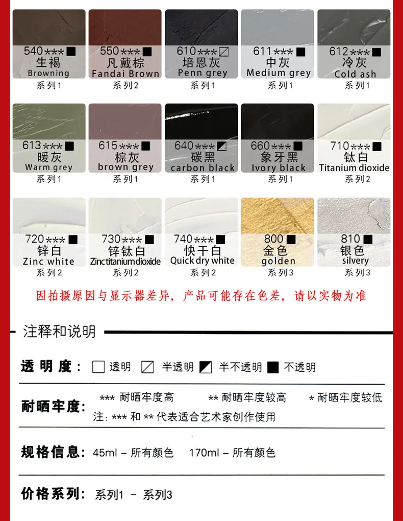 详情1_15.jpg