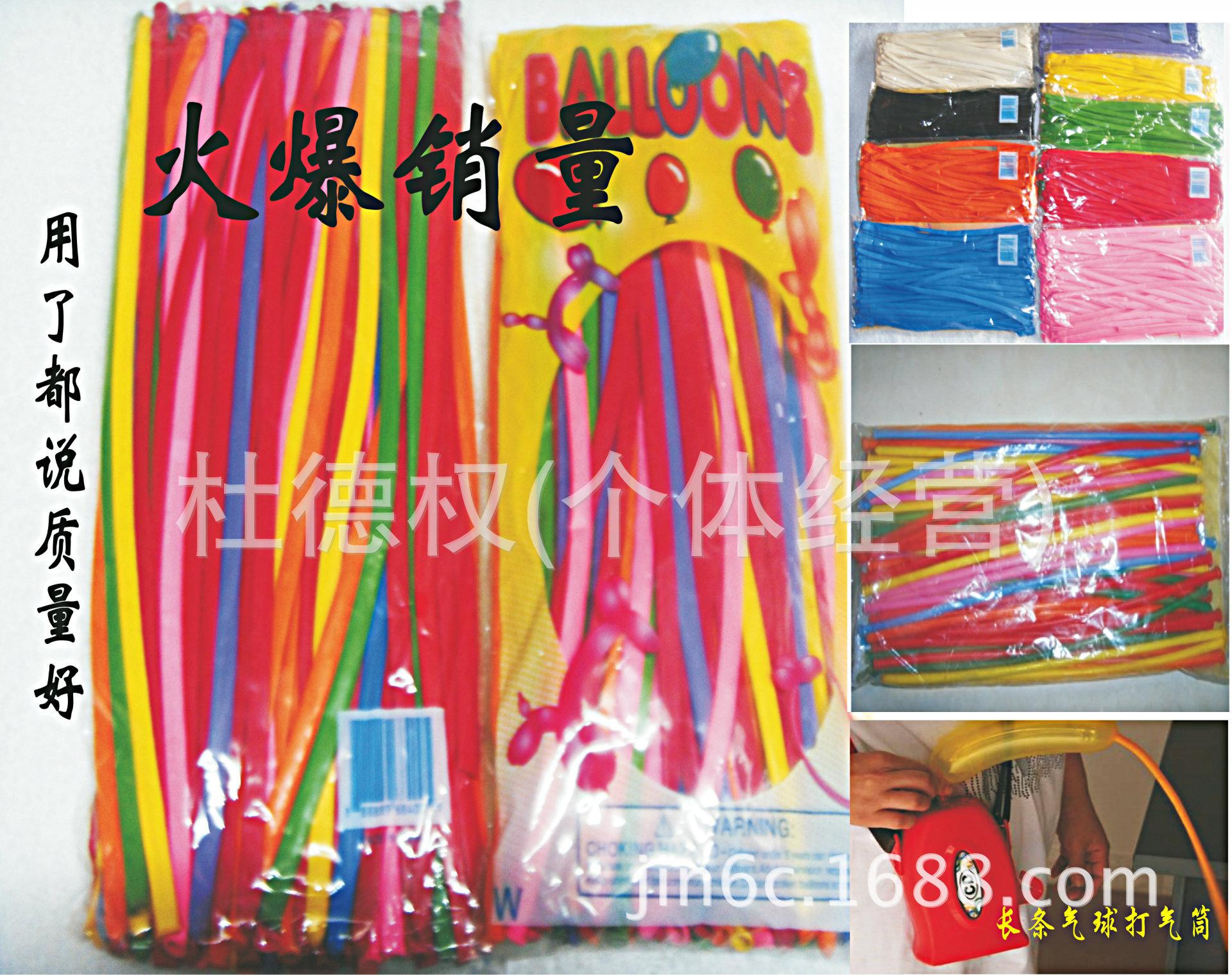 SDC152690_副本