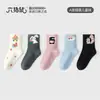 Calcetines sin costuras para niños con ratón de seis dedos, calcetines de algodón de tubo medio para otoño e invierno para niños mayores, calcetines de algodón de otoño, calcetines para niños, primavera y otoño