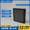 Compatível com purificadores de ar automotivo Philips GP3201/5301, filtro HEPA, para uso internacional