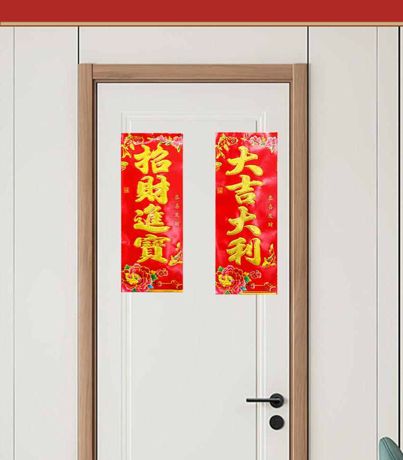详情(41)_09.jpg