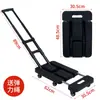 Carro Plano Plegable, Carretilla Plegable, Carrito Portátil de Cuatro Ruedas, Carrito de Compras, Carrito Portátil