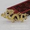 Accesorios para Joyería DIY Hechos a Mano Cobre Resistente al Deslustre 59*30mm Dragón Volador Estilo Antiguo Materiales de Manualidades B2986