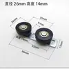 Roda Dupla 23mm23mm Roda de Posicionamento Inferior Roda de Posicionamento para Porta de Correr Coluna Dupla Liga de Alumínio Batente de Porta