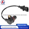 Aplicável ao sensor de posição do virabrequim 50 Bell 0281002729 WE01-18-221
