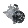 Compresor de Aire Acondicionado,6Rf820803D,Kcs1541Bz,Kcs1541Gl, Kcs1541Gw