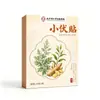 Parche Xiaofu para el Día de las Tres Fases, Parche de Acupuntura con Moxibustión, Parche Nutritivo de Verano para las Tres Fases, Universal para Niños y Adultos, Parche de Moxibustión con Extracto de Hierbas