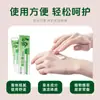 Item quente! Creme de Limpeza Facial Herbal de Yunnan com Extratos de Ervas, Venda Direta do Fabricante, Atacado, Dropshipping Disponível e Pode Ser Processado em Nome de Terceiros