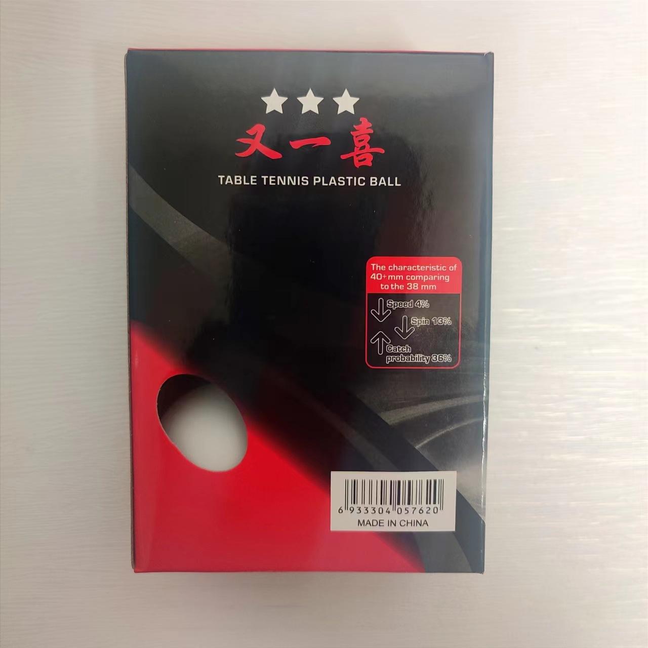 微信图片_20221001185542