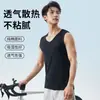 Camiseta sin mangas para hombre estilo americano 100% algodón Nuevo modelo 2026 Blanco Algodón Puro Elástica Deportes Fitness Corte Ajustado Camiseta sin Mangas de Verano para Hombre